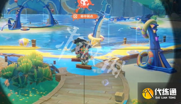 游俠網4