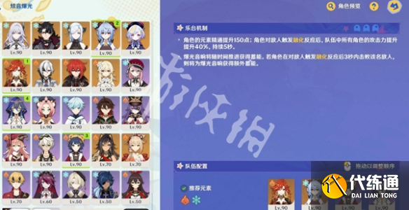 游俠網2