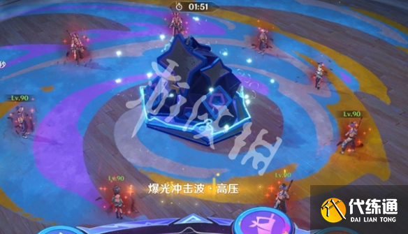 游俠網3