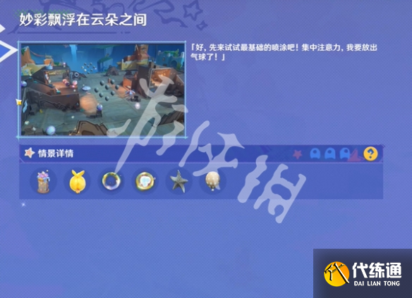 游俠網2