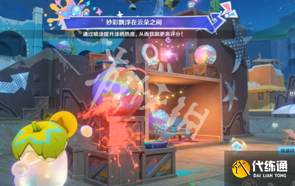 游俠網3