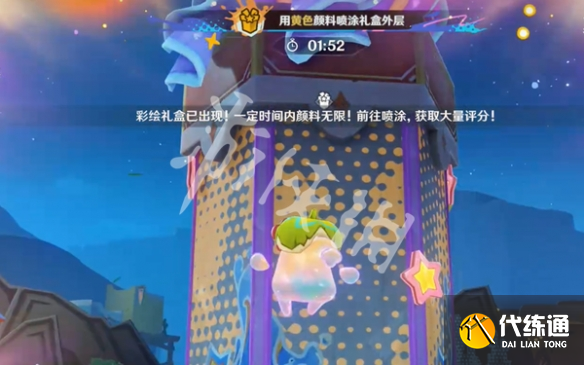 游俠網5