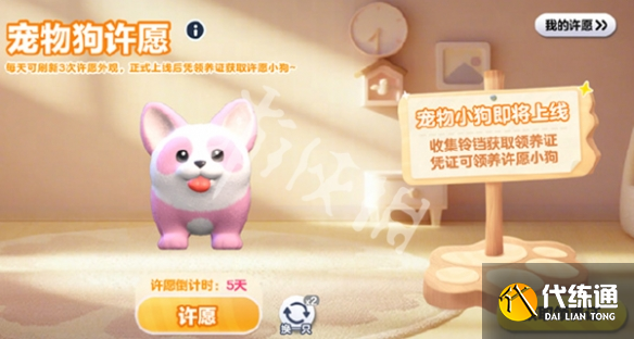 游俠網4