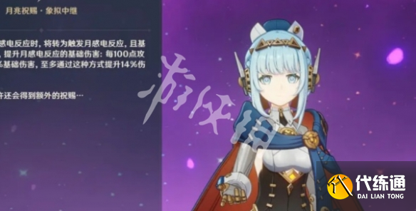 游俠網(wǎng)2
