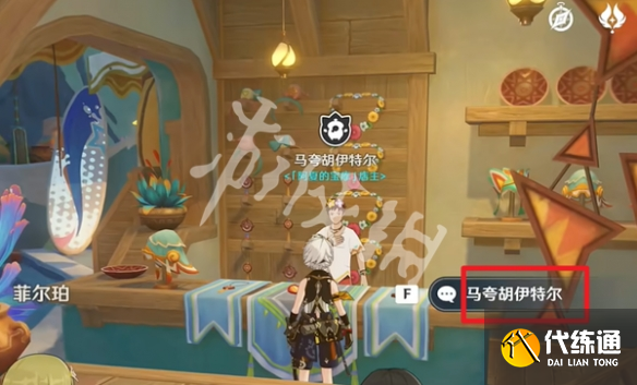 游俠網3