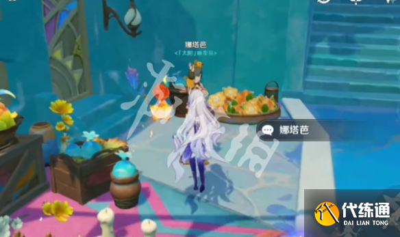 游俠網5