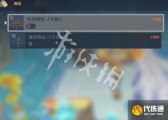 游俠網6