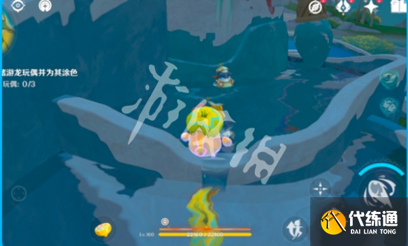 游俠網(wǎng)6