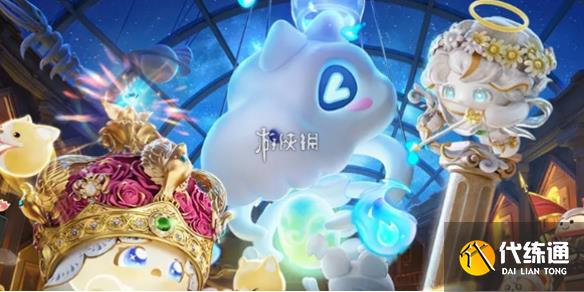 游俠網1