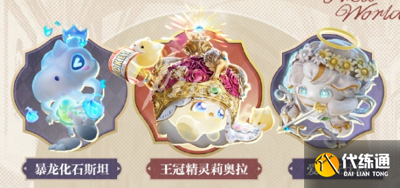 游俠網5