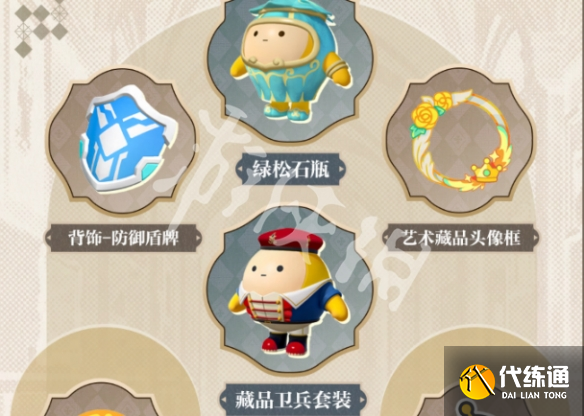 游俠網9