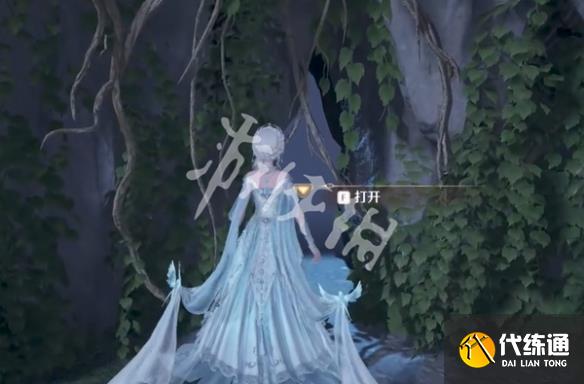 游俠網3