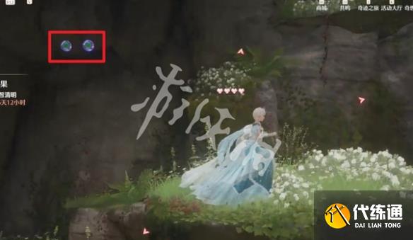 游俠網5