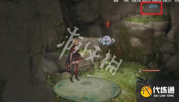 游俠網8