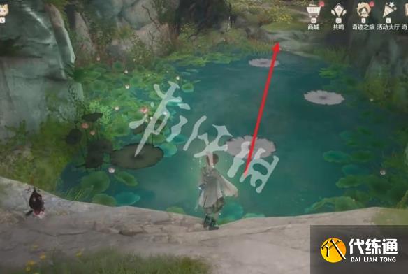 游俠網9