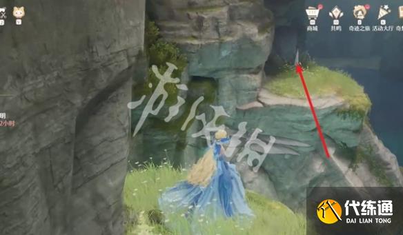 游俠網19
