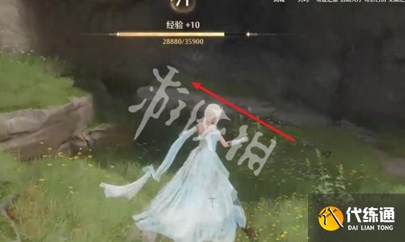游俠網23