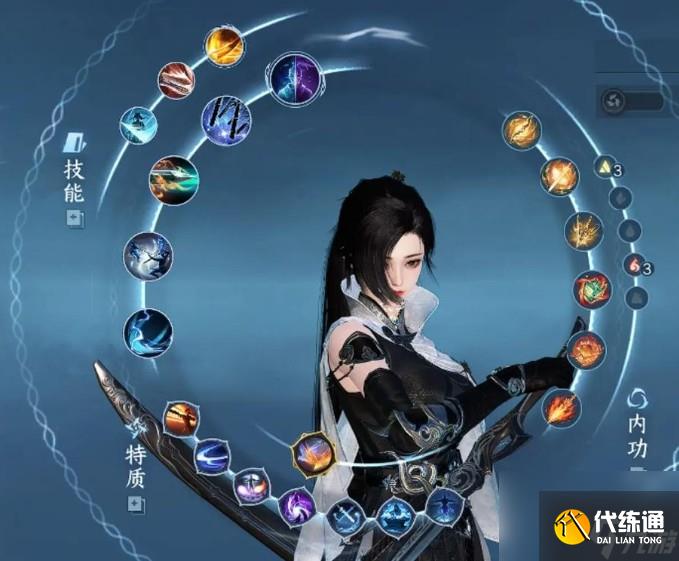 逆水寒碎夢(mèng)升階技能先學(xué)哪個(gè)
