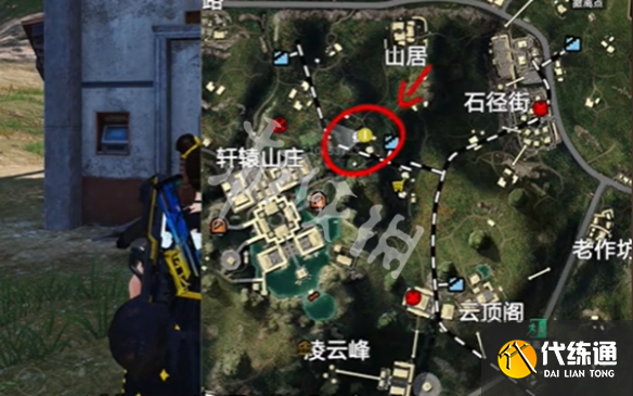 游俠網3