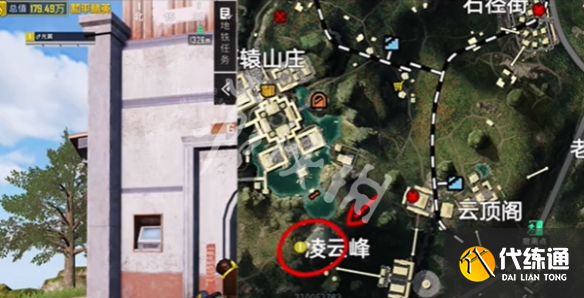 游俠網4