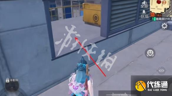 游俠網9