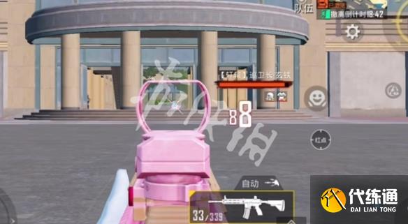 游俠網12