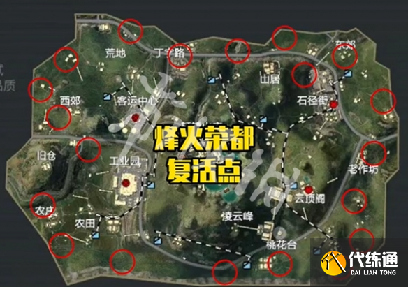 游俠網(wǎng)2