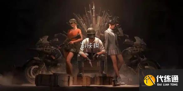 游俠網1