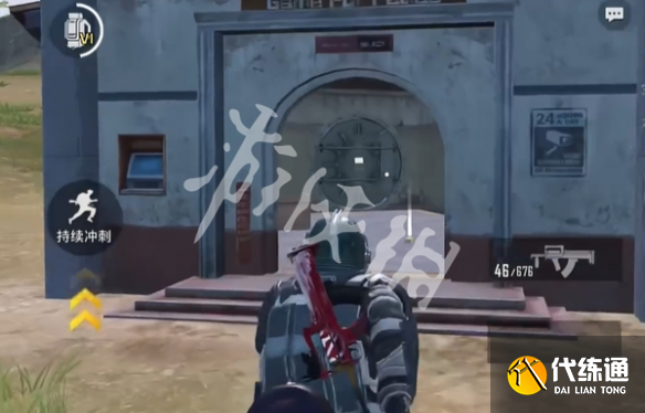 游俠網3
