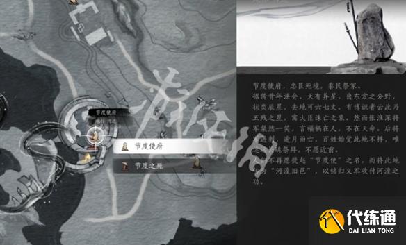 游俠網2