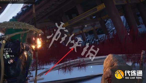 游俠網3