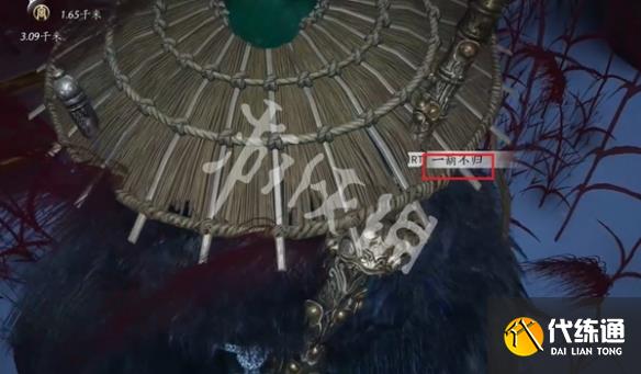 游俠網5