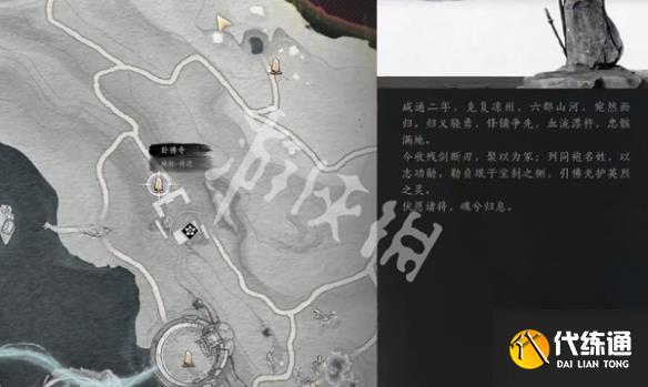 游俠網15