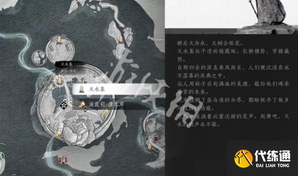 游俠網18