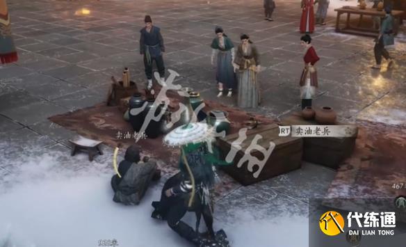 游俠網19