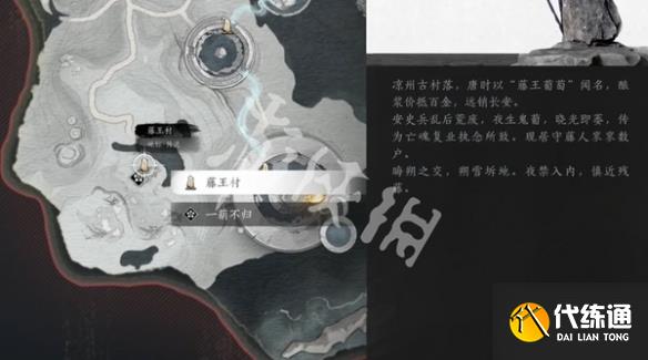 游俠網20