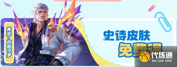 游俠網(wǎng)2