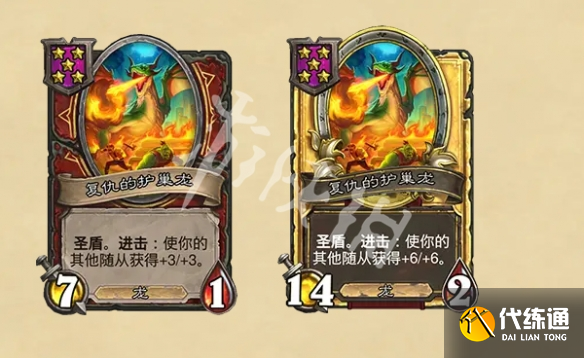 游俠網3