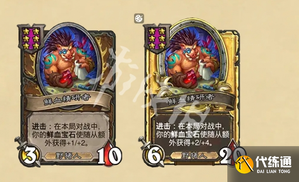 游俠網4