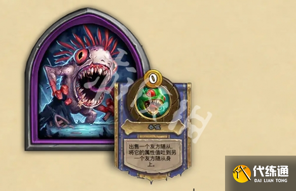 游俠網6
