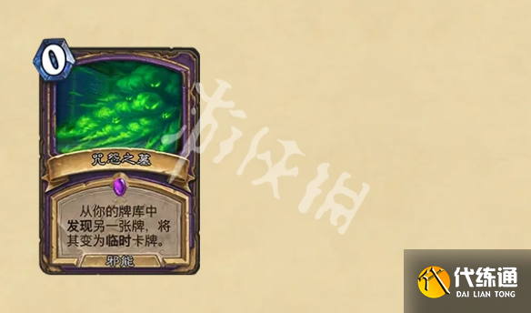 游俠網13