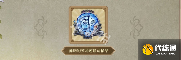 游俠網6
