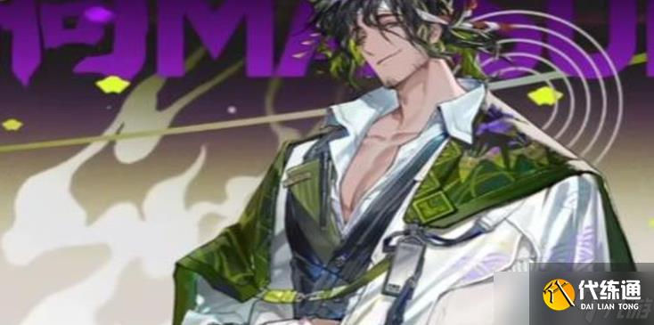 明日方舟松桐怎么樣