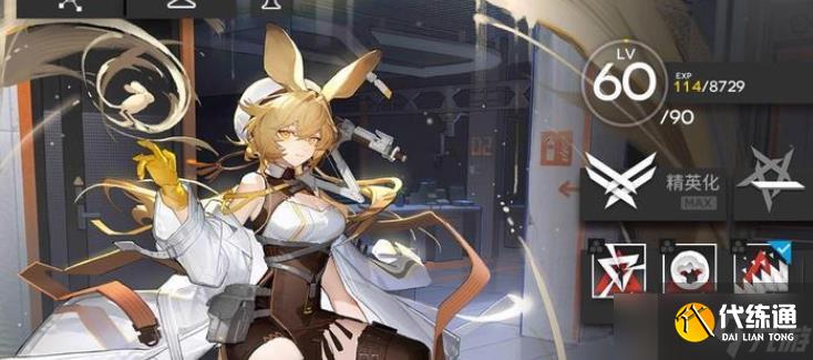 明日方舟風丸技能一覽