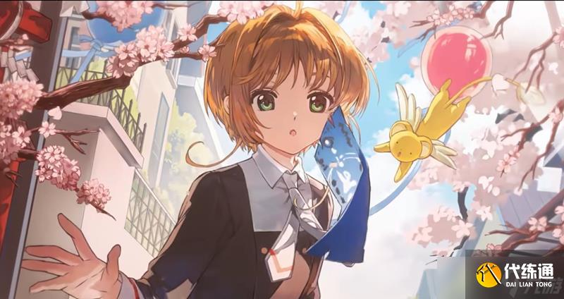 阴阳师樱梦游园联动小樱和小狼怎么获得 外观获取方式