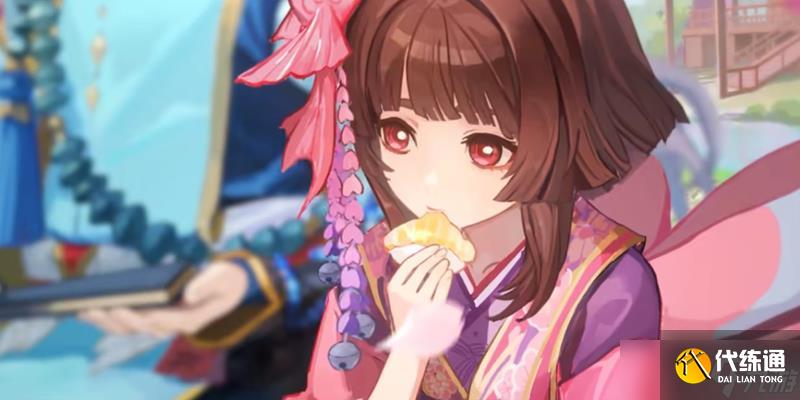 阴阳师樱梦游园联动小樱和小狼怎么获得 外观获取方式