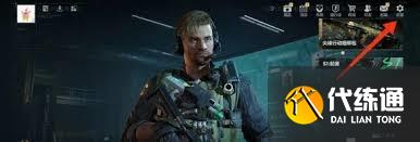 三角洲行动如何设置探头