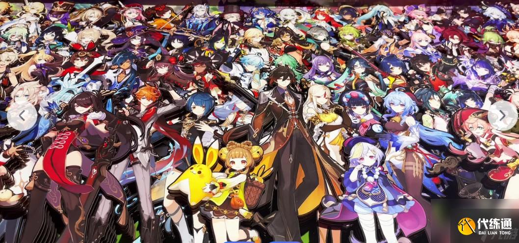 原神聚怪角色都有誰