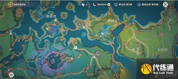 《原神》閃耀皮皮潘偶像大賽世界任務(wù)攻略分享