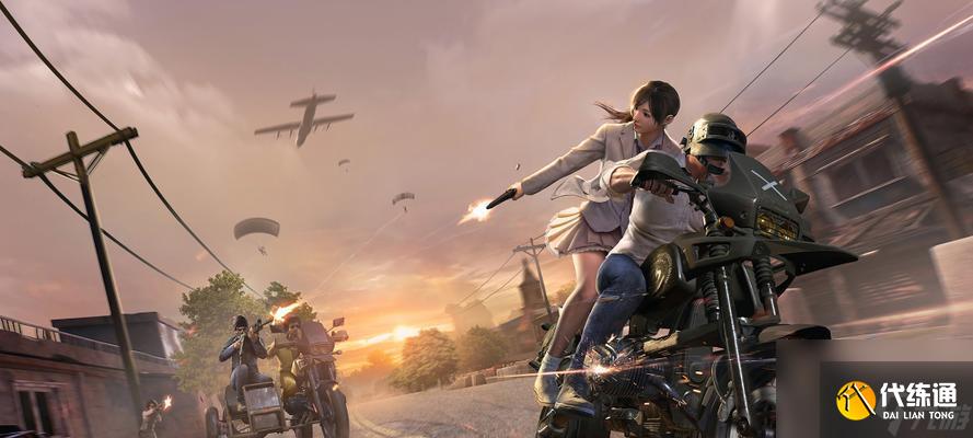 絕地求生大背叛怎么玩？大背叛模式的策略是什么？